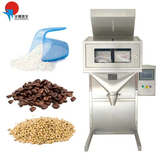 Kaiyu Double Vibration 3kg 5kg 8kg Premix Additives Pill Filling Machine